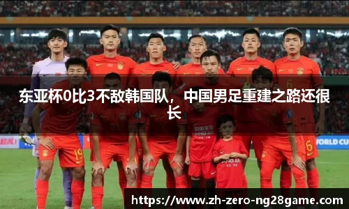  南宫28平台